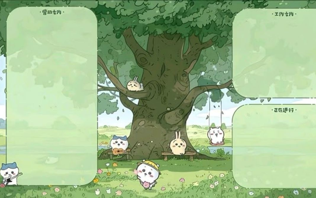 1763435910 763 Tong hop 50 hinh nen vo tri cute nhat cho